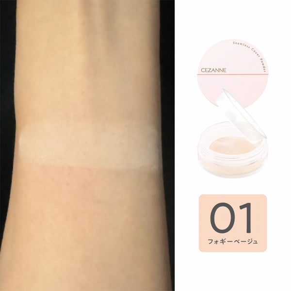 CEZANNE Seamless Cover Powder, 01 Foggy Beige, 4.5g