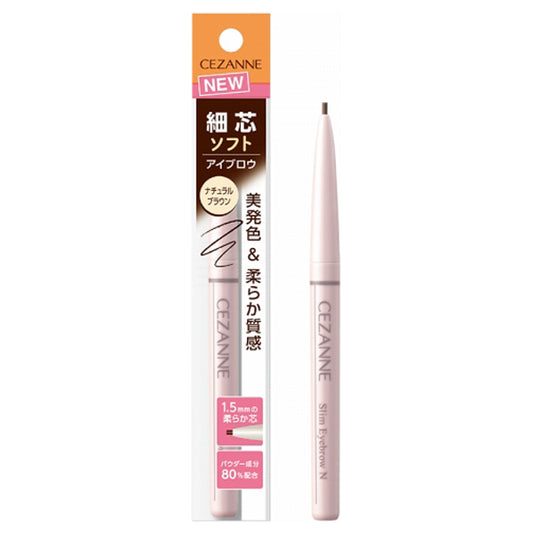 CEZANNE Fine tip eyebrow N, 03 Natural brown, 0.125g