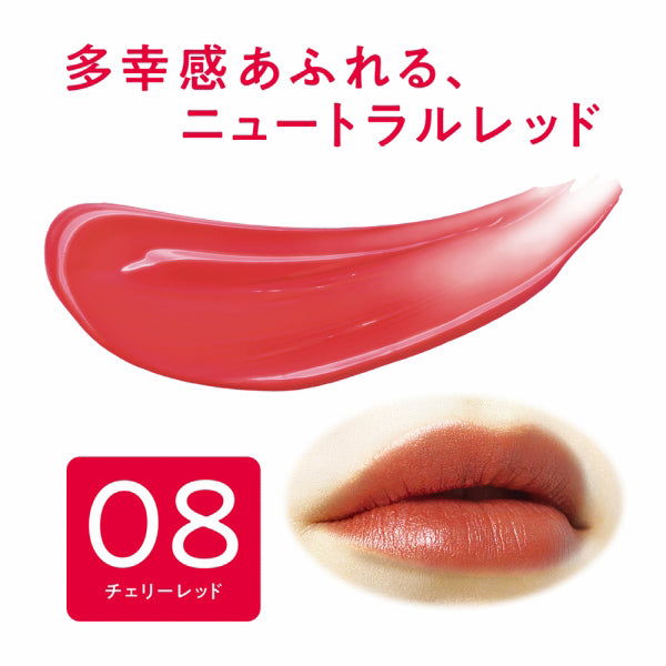 CEZANNE Lip Color Shield, 08 Cherry Red, 3.7g