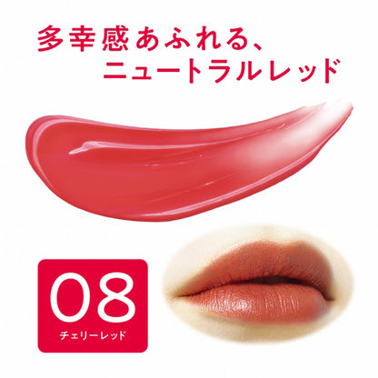 CEZANNE Lip Color Shield, 08 Cherry Red, 3.7g