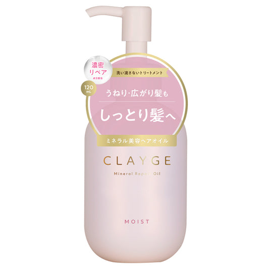 CLAYGE Mineral Repair Oil Moist, 120ml