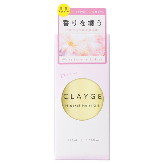 CLAYGE Mineral Multi Oil, 150ml, White Jasmine & Musk