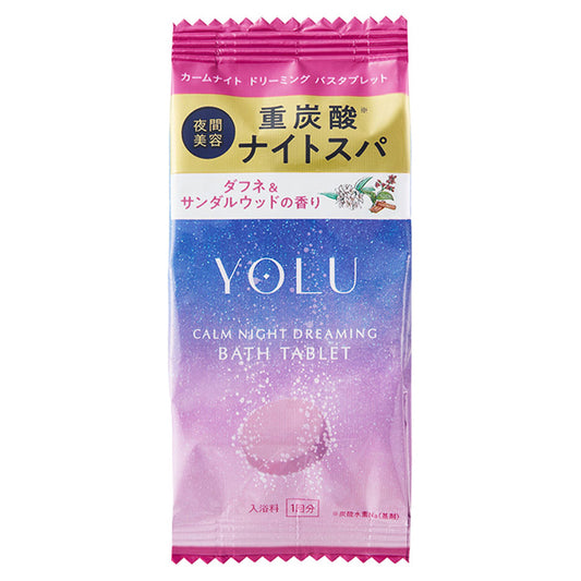 YOLU Calm Night Dreaming Bath Tablets, 40g