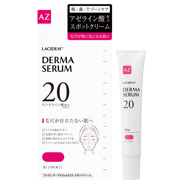 LACIDEM Derma Serum AZ20 Spot Cream, 20g