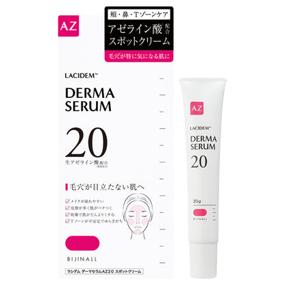 LACIDEM Derma Serum AZ20 Spot Cream, 20g