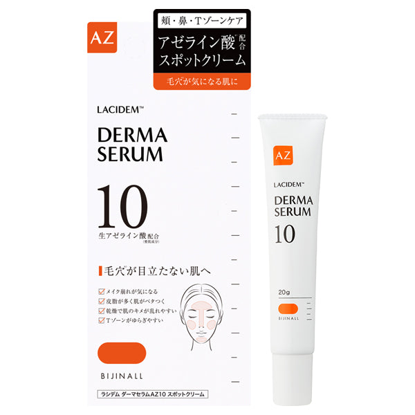 LACIDEM Derma Serum AZ10 Spot Cream, 20g