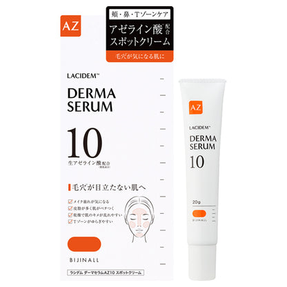 LACIDEM Derma Serum AZ10 Spot Cream, 20g