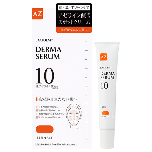 LACIDEM Derma Serum AZ10 Spot Cream, 20g