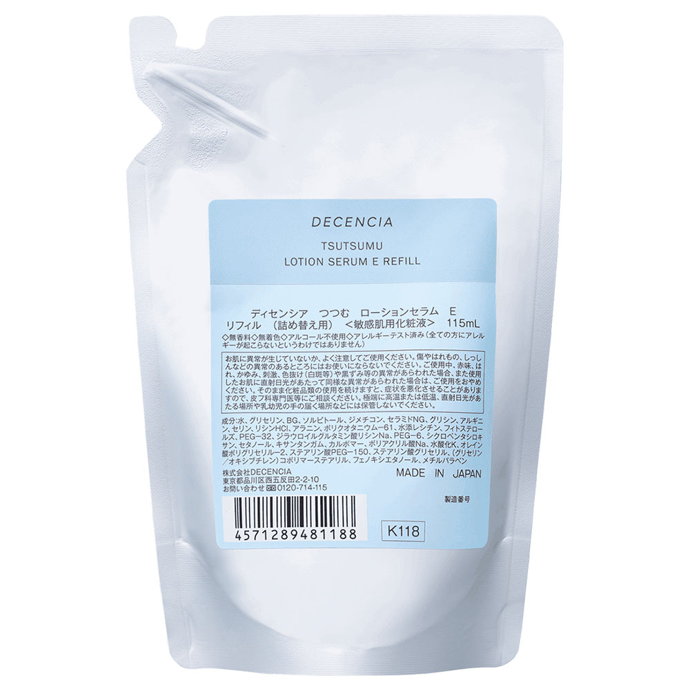 DECENCIA Tsutsumu Lotion Serum E Refill, 115ml