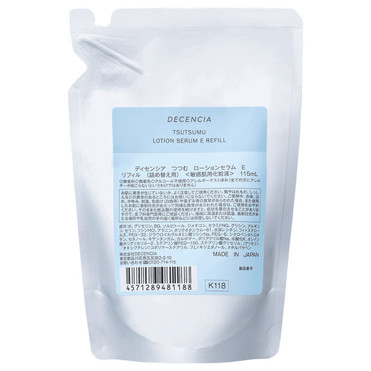 DECENCIA Tsutsumu Lotion Serum E Refill, 115ml