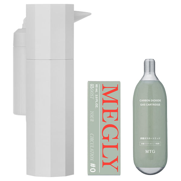 Megly Starter Kit #0, 60ml + 74g