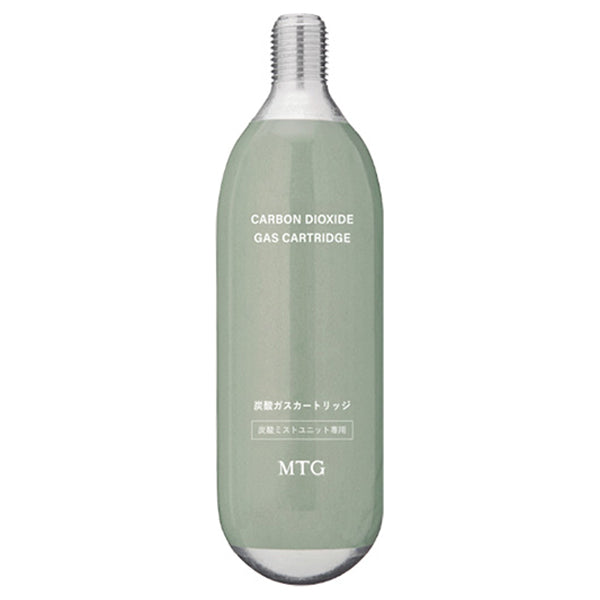 MEGLY Carbon Dioxide Cartridge, 74g