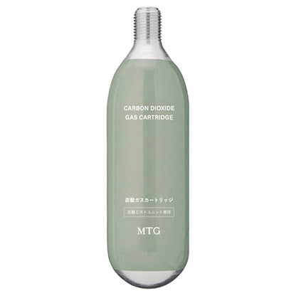 MEGLY Carbon Dioxide Cartridge, 74g