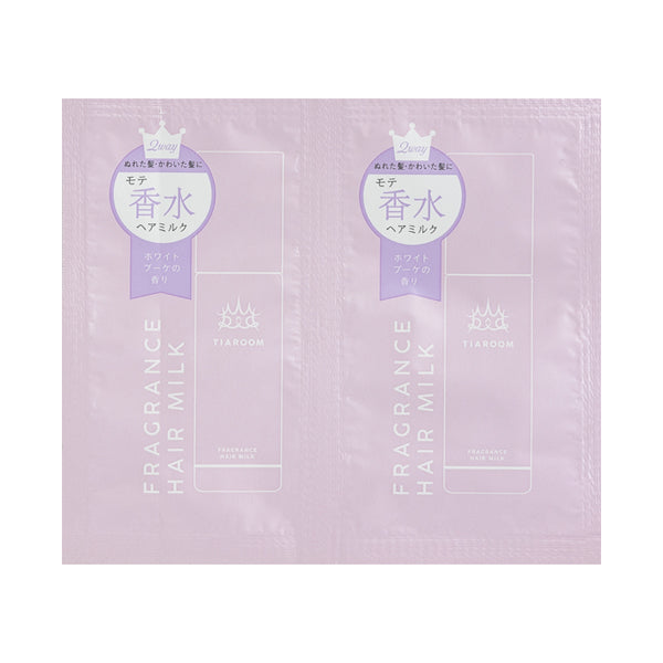 TIAROOM Fragrance Hair Milk Trial (White Bouquet), 3ml+3ml