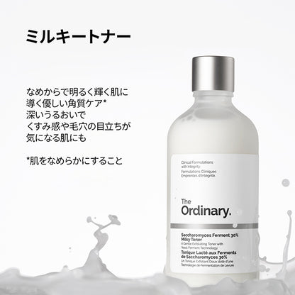 The Ordinary Saccharomyces Ferment 30% Milky Toner, 100ml