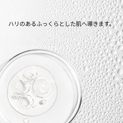 The Ordinary Matrixyl 10% + HA, 30ml