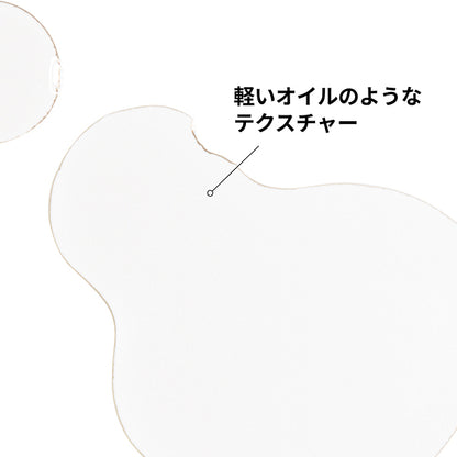 The Ordinary 100% Plant-Derived Squalane, 30ml