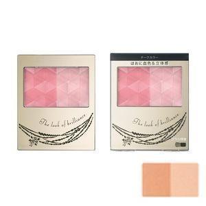 Forming Cheeks, BR310, 3.5g