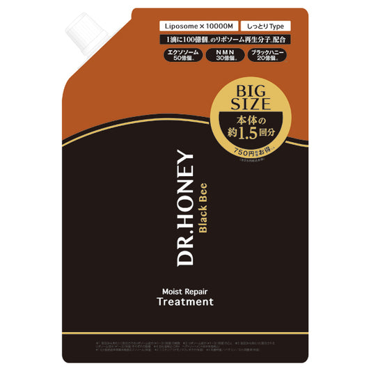 DR.HONEY Black Bee Moist Repair Hair Treatment Refill, 510g