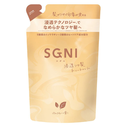 SGNI Penetrating Glossy Hair Treatment Refill, 340ml