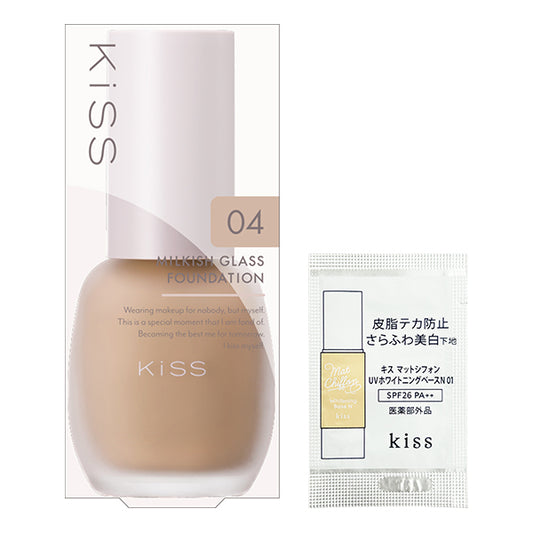 Kiss Milky Glass Foundation 04, 30g