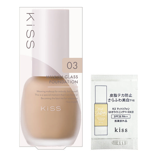Kiss Milky Glass Foundation 03, 30g