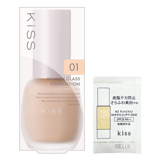 Kiss Milky Glass Foundation 01, 30g