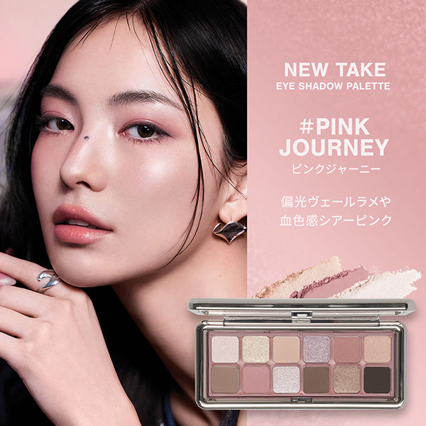 3CE 3CE New Take Eyeshadow Palette, F Pink Journey, 9.5g