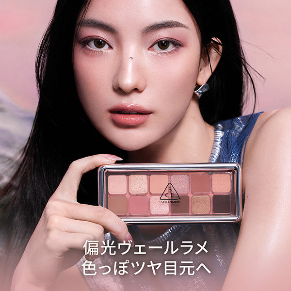 3CE 3CE New Take Eyeshadow Palette, F Pink Journey, 9.5g