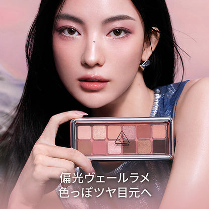 3CE 3CE New Take Eyeshadow Palette, F Pink Journey, 9.5g
