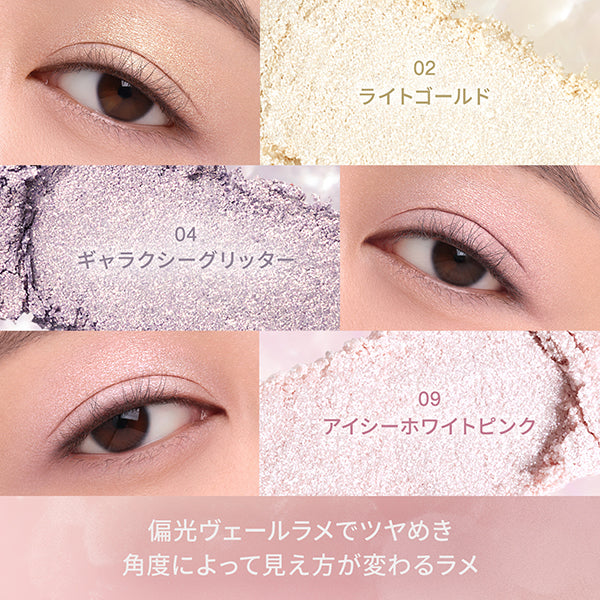 3CE 3CE New Take Eyeshadow Palette, F Pink Journey, 9.5g