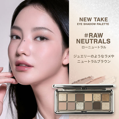 3CE 3CE New Take Eyeshadow Palette, B Low Neutral, 9.5g