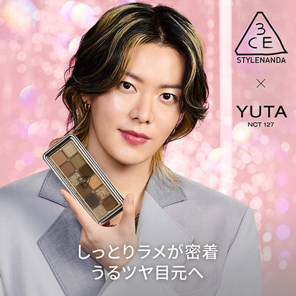 3CE 3CE New Take Eyeshadow Palette, B Low Neutral, 9.5g