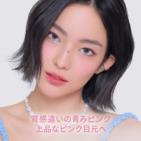 3CE 3CE New Take Eyeshadow Palette, A Creative Filter, 9.5g