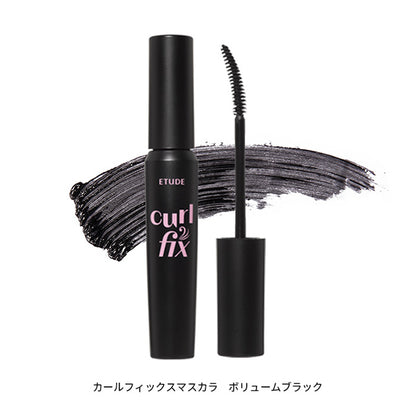 ETUDE Curl Fix Mascara Volume, Black, 8g, Volume