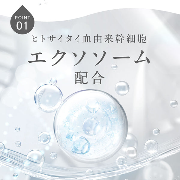 SHIRORU Pururun Face Mask Premium, 5 Sheets