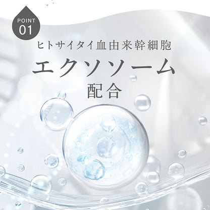 SHIRORU Pururun Face Mask Premium, 5 Sheets