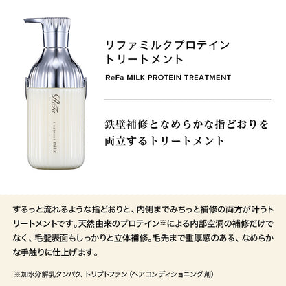 ReFa ReFa Milk Protein Treatment, 500g, White Floral Mus