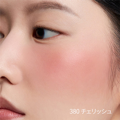 HERA Blush – 380 Cherish