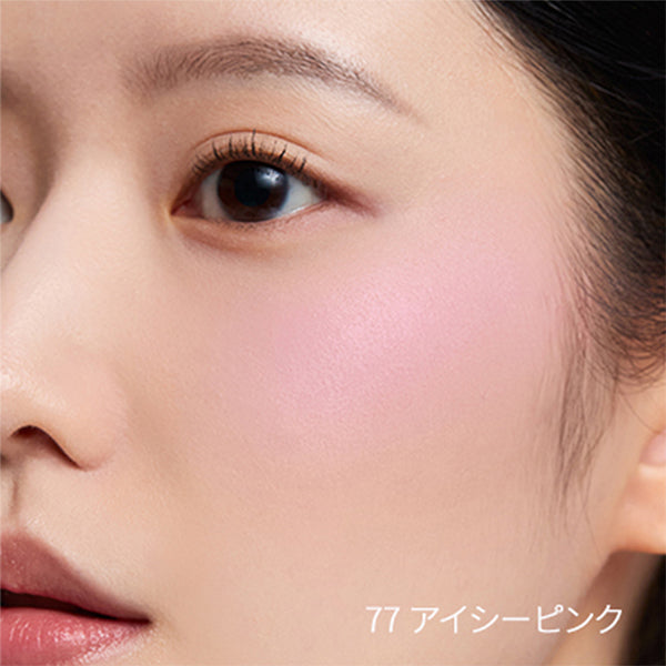 HERA Blush, 77 Icy Pink, 5.5g