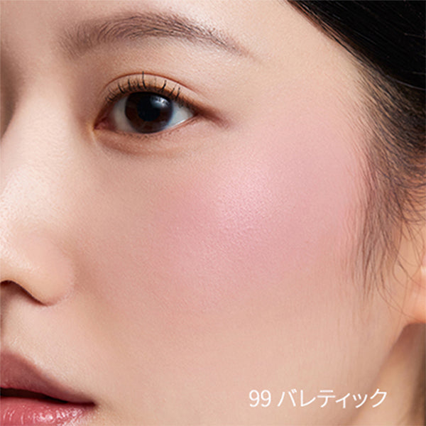 HERA Blush – 99 Balletic
