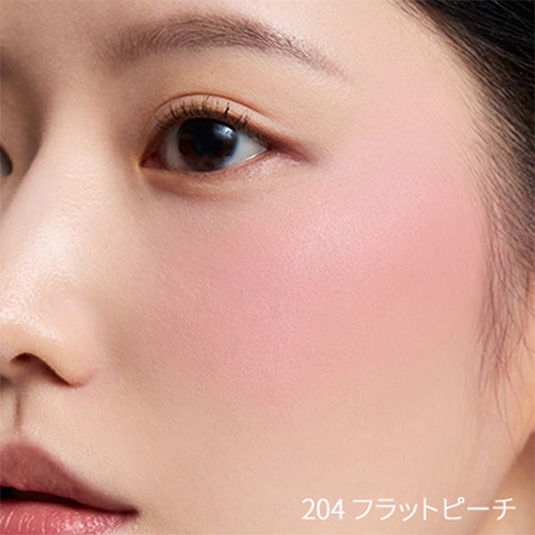 HERA Blush, 204 Flat Peach, 5.5g