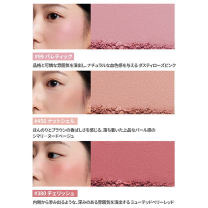HERA Blush – 204 Flat Peach