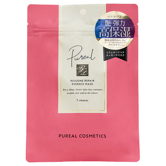 Pureal Rejuon Repair Essence Mask