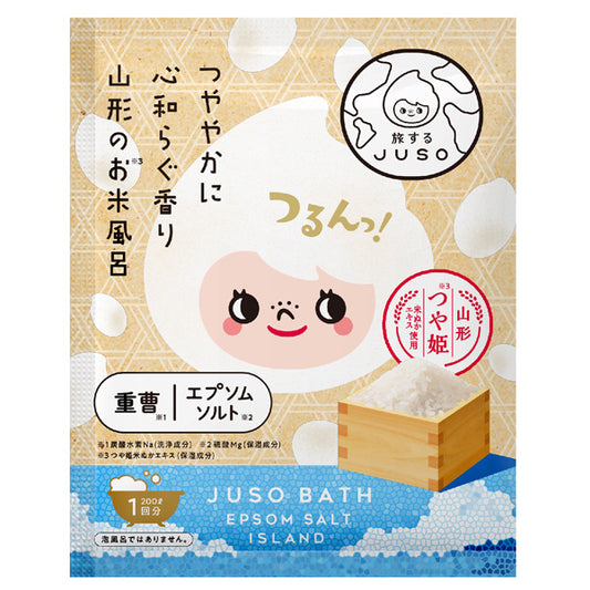 JUSO Bath Powder (Rice), 30g