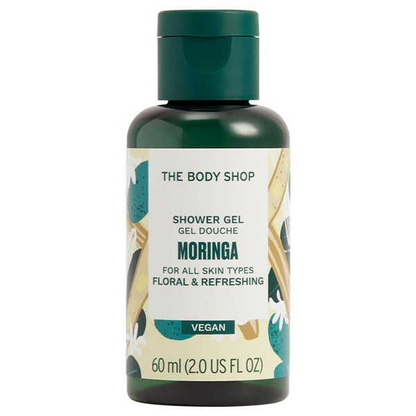 THE BODY SHOP Shower Gel Trio (Online Exclusive), 60ml x 3