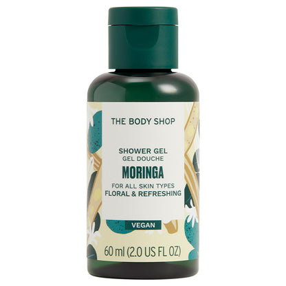 THE BODY SHOP Shower Gel Trio (Online Exclusive), 60ml x 3