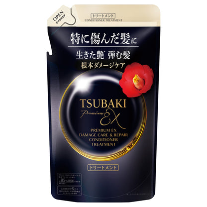 TSUBAKI Premium EX Damage Care & Repair Conditioner Treatment <Hair Treatment>, Refill, 300ml