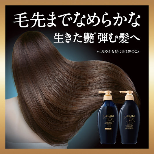 TSUBAKI Premium EX Damage Care & Repair Conditioner Refill, 300ml (Smooth to Ends, Floral Camellia)