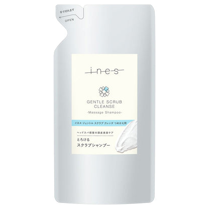 ines Gentle Scrub Cleanse Refill (Lime & Bergamot), 340g